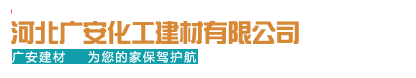 鎮(zhèn)江市東方節(jié)能設(shè)備有限公司